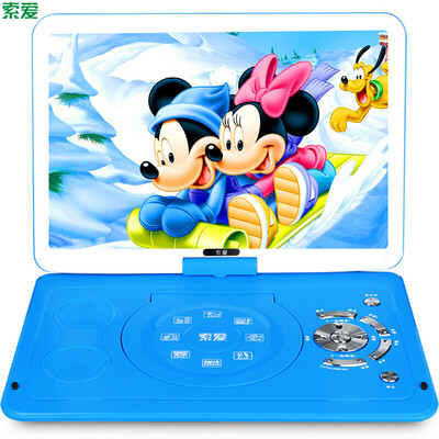 Sony Ericsson (Soaiy) SA918H 10 inch portable mobile DVD player Qiaohu dvd disc player cd old man watching video machine CD usb player blue
Sony Ericsson (Soaiy) SA918H 10 inch portable mobile DVD player Qiaohu dvd disc player cd old man watching video machine CD usb player blue