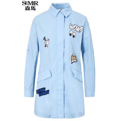 Semir long body coat simple print loose casual jacket Korean version 13316090011 dark blue S
Semir long body coat simple print loose casual jacket Korean version 13316090011 dark blue S