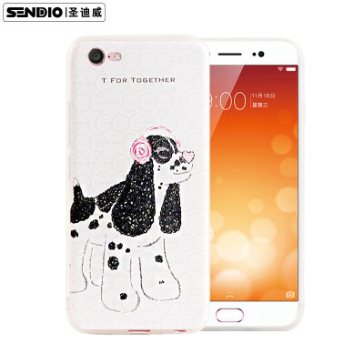 Sendio) vivo x9 Plus Case Case / 3D Stereo Relief TPU All-Inclusive Soft Case Simple Small Fresh Men & Women / Small T Series Rock White
Sendio) vivo x9 Plus Case Case / 3D Stereo Relief TPU All-Inclusive Soft Case Simple Small Fresh Men & Women / Small T Series Rock White