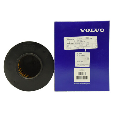 Volvo VOLVO original air filter air filter air filter air grid S40 import C30 import V40 factory direct
Volvo VOLVO original air filter air filter air filter air grid S40 import C30 import V40 factory direct