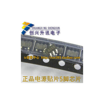 AP3012KTR-E1 SOT23-5