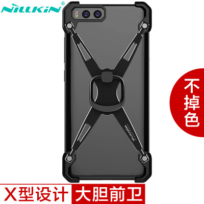 NILLKIN Millet M6 / millet 6 sharp nail creative ring metal shell / protective shell black
NILLKIN Millet M6 / millet 6 sharp nail creative ring metal shell / protective shell black