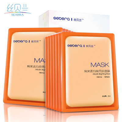 Silk bilberry (SEBERA) mask boxed arbutin balanced bright skin mask * 10 pieces / box
Silk bilberry (SEBERA) mask boxed arbutin balanced bright skin mask * 10 pieces / box