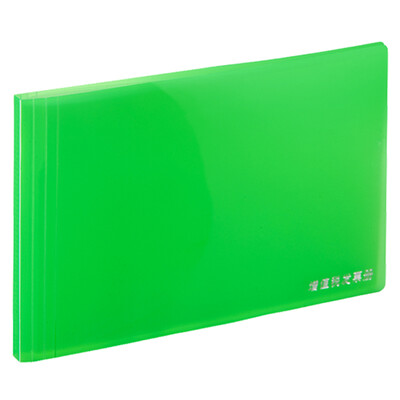 Qixin COMIX 8 bags horizontal VAT invoice book invoice folder bill folder SF09AK green
Qixin COMIX 8 bags horizontal VAT invoice book invoice folder bill folder SF09AK green