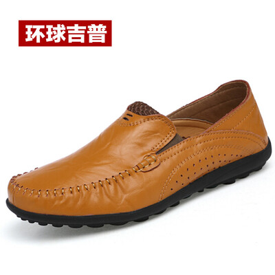 Universal Jeep (HUANQIUJIPU) casual shoes men outdoor leisure men's shoes fashion trend Peas shoes driving shoes 17040H1567 light brown 40
Universal Jeep (HUANQIUJIPU) casual shoes men outdoor leisure men's shoes fashion trend Peas shoes driving shoes 17040H1567 light brown 40