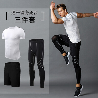 Husida fitness clothes men's quick dry breath spring and summer gym gym training clothes short sleeve tight running sports suit three-piece black
Husida fitness clothes men's quick dry breath spring and summer gym gym training clothes short sleeve tight running sports suit three-piece black