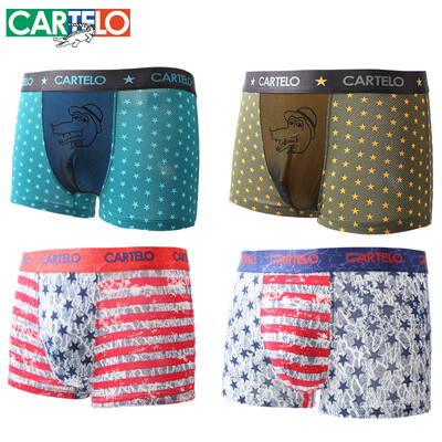 Jingdong Supermarket Cardi music crocodile mens underwear ice silk smooth skirt angle pants fresh breathable underwear male fou
Jingdong Supermarket Cardi music crocodile mens underwear ice silk smooth skirt angle pants fresh breathable underwear male fou