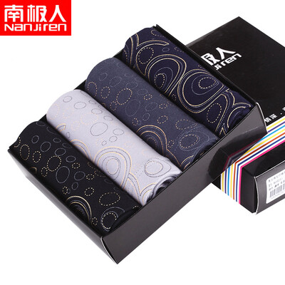 Jingdong supermarket Antarctic nanjiren men&39s underwear box printing fashion angle pants waist 4 box color mixing 185110
Jingdong supermarket Antarctic nanjiren men&39s underwear box printing fashion angle pants waist 4 box color mixing 185110