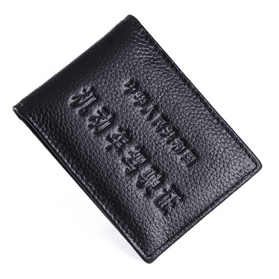 DEER LOVE leather drivers license driving license set bank card set men&women bag LEA01 black
DEER LOVE leather drivers license driving license set bank card set men&women bag LEA01 black