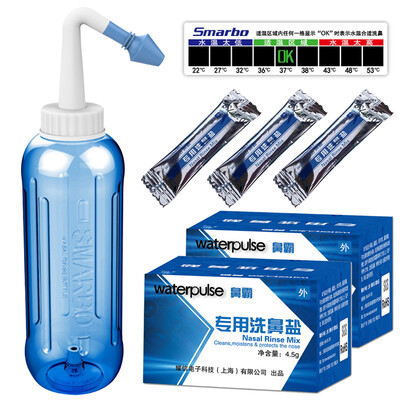 Smaili Smarbo 500ml blue nasal wash 45g 60 package nasal salt set nasal wash 45g 60 package salt temperature stickers
Smaili Smarbo 500ml blue nasal wash 45g 60 package nasal salt set nasal wash 45g 60 package salt temperature stickers