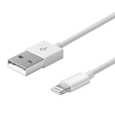 NetEase strict selection NetEase made MFi certification Apple data line mobile phone flat fast charger power cord 0.12 white support iphone 5 / 6s / 7 / Plus / iPad
NetEase strict selection NetEase made MFi certification Apple data line mobile phone flat fast charger power cord 0.12 white support iphone 5 / 6s / 7 / Plus / iPad