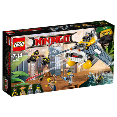 Lego Mirage Ninja Series 8-year-old Ninety-two Ninja Six-R & D Offsters 70589 Children's Buildings Lego (sold last)
Lego Mirage Ninja Series 8-year-old Ninety-two Ninja Six-R & D Offsters 70589 Children's Buildings Lego (sold last)