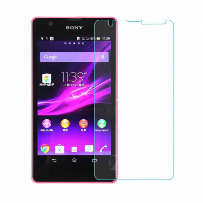 Для Sony Xperia ZR M36H M36 C5502 C5503 Стекло-Экран Протектор Фильм Для Sony Xperia ZR M36H M36 C5502 C5503 стекло-Экран Прот
Для Sony Xperia ZR M36H M36 C5502 C5503 Стекло-Экран Протектор Фильм Для Sony Xperia ZR M36H M36 C5502 C5503 стекло-Экран Прот