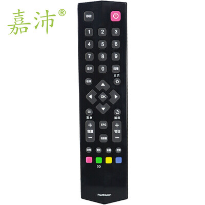 Jiapei TV-S902B применимо SKYWORTH Пульт дистанционного YK-6000h-03 YK-6000J-03 YK-6005J / H черный
Jiapei TV-S902B применимо SKYWORTH Пульт дистанционного YK-6000h-03 YK-6000J-03 YK-6005J / H черный