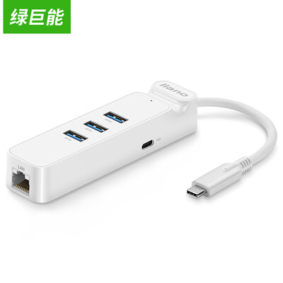 Green Cano Type-c to USB30 docking station USB-C converter HUB hub splitter network card Type-C switch port Apple converter white
Green Cano Type-c to USB30 docking station USB-C converter HUB hub splitter network card Type-C switch port Apple converter white