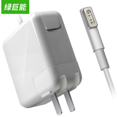 Green Can (llano) for Apple Computer Charger 60W MacBook Pro A1502 A1425 A1435 Laptop Power Adapter Cable 16.5V3.65A
Green Can (llano) for Apple Computer Charger 60W MacBook Pro A1502 A1425 A1435 Laptop Power Adapter Cable 16.5V3.65A