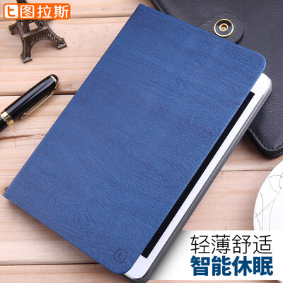 TURASAS (TORRAS) ipad mini4 чехол для Apple flat mini4 капля бездействующая универсальная кобура
TURASAS (TORRAS) ipad mini4 чехол для Apple flat mini4 капля бездействующая универсальная кобура