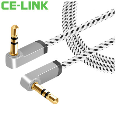 CE-LINK 2454 AUX audio cable with 3.5mm stereo audio cable connection 5 meters car phone flat headphone audio cable rose gold
CE-LINK 2454 AUX audio cable with 3.5mm stereo audio cable connection 5 meters car phone flat headphone audio cable rose gold