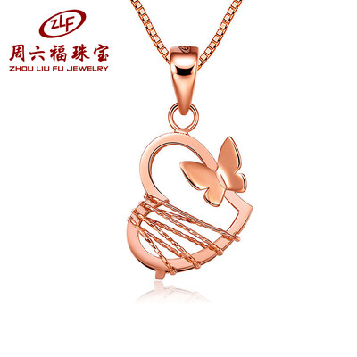 ZLF Saturday Fu 18K gold pendant female gold gold pendant rose gold pendant heart-shaped butterfly with silver necklace 1 treaty 060-079G
ZLF Saturday Fu 18K gold pendant female gold gold pendant rose gold pendant heart-shaped butterfly with silver necklace 1 treaty 060-079G