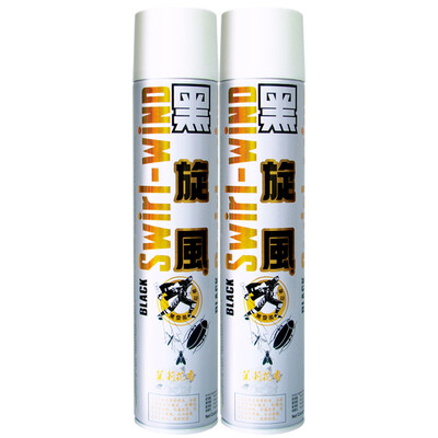 Black whirlwind insecticide aerosol jasmine double bottle 600ml * 2 insecticide insecticide insecticide insecticide supplies kill cockroach cockroach
Black whirlwind insecticide aerosol jasmine double bottle 600ml * 2 insecticide insecticide insecticide insecticide supplies kill cockroach cockroach