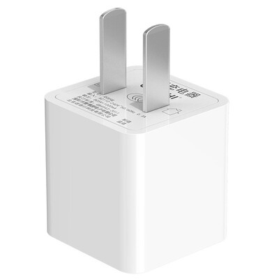 Capshi 5V / 1A Mobile Phone Charger (3C Certification) USB Power Adapter White Suitable for Apple iPhone67Plus Samsung Millet 5S6 Huawei P10 vivo
Capshi 5V / 1A Mobile Phone Charger (3C Certification) USB Power Adapter White Suitable for Apple iPhone67Plus Samsung Millet 5S6 Huawei P10 vivo