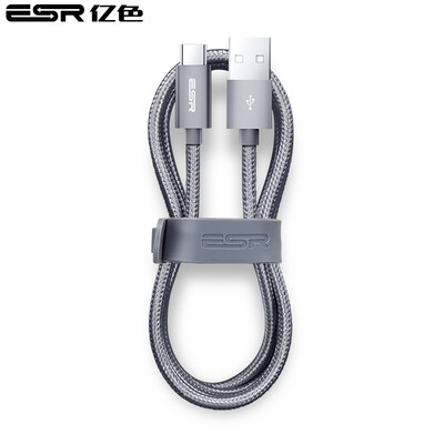 ESR Type-C data line Andrews mobile phone charging line for Huawei P9 glory V8 millet 5s music as Meizu PRO5 woven section - deep gray
ESR Type-C data line Andrews mobile phone charging line for Huawei P9 glory V8 millet 5s music as Meizu PRO5 woven section - deep gray