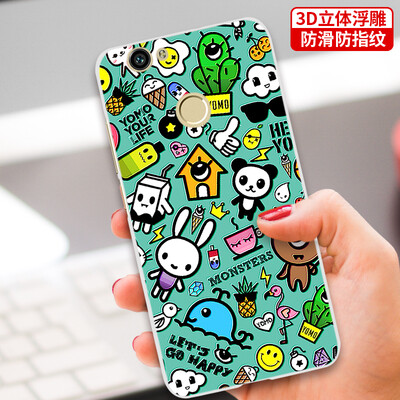 YOMO Huawei nova mobile phone case protective embossed texture hard shell monster graffiti
YOMO Huawei nova mobile phone case protective embossed texture hard shell monster graffiti