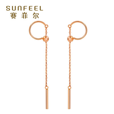 Sai Fei Er color gold earrings female models 18K rose gold earrings earrings long fell in love k gold fashion wild ear
Sai Fei Er color gold earrings female models 18K rose gold earrings earrings long fell in love k gold fashion wild ear