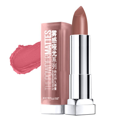 Maybelline MAYBELLINE stunning long lasting lipstick fog sense matte series N08PM 39g Chen Weiting high cold lipstick old&new packaging
Maybelline MAYBELLINE stunning long lasting lipstick fog sense matte series N08PM 39g Chen Weiting high cold lipstick old&new packaging