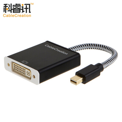 CABLE CREATION Mini DP to HDMI Converter Adapter Mini Displayport 4K HD Apple MacBook Lightning Interface Received TV White CD0009
CABLE CREATION Mini DP to HDMI Converter Adapter Mini Displayport 4K HD Apple MacBook Lightning Interface Received TV White CD0009
