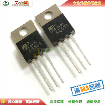 2SK3531 K3531 TO-220 900V 6A 
2SK3531 K3531 TO-220 900V 6A