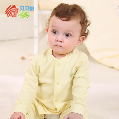 Beibei Yi bornaby shirt four seasons plain hair before the deduction shirt BB306 rice white 90CM
Beibei Yi bornaby shirt four seasons plain hair before the deduction shirt BB306 rice white 90CM