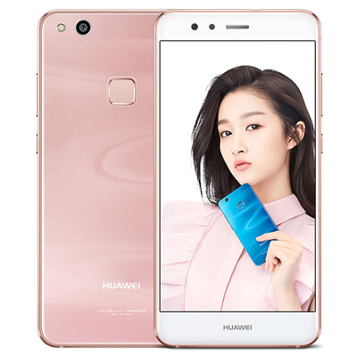 Huawei Nova Lite 4GB+64GB ( Global ROM )
Huawei Nova Lite 4GB+64GB ( Global ROM )