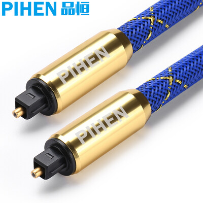 PIHEN) PH-SPX008 digital / digital fiber audio cable amplifier / DVD / player / home theater audio cable high fidelity square audio cable 1 meter
PIHEN) PH-SPX008 digital / digital fiber audio cable amplifier / DVD / player / home theater audio cable high fidelity square audio cable 1 meter