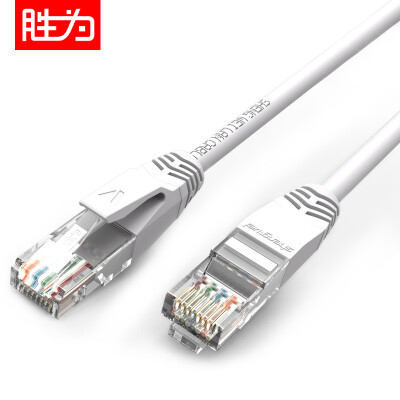 Win shengwei super five network cable computer finished cable 30 meters white pure copper hundred trillion cat5e class network jumper LC-2300H
Win shengwei super five network cable computer finished cable 30 meters white pure copper hundred trillion cat5e class network jumper LC-2300H