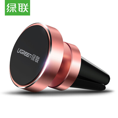 UGREEN Carrier Mobile Phone Holder Magnet Suction Outlet Car Mobile Phone Rack Kits Multi-Function Universal Navigation Magnetic Magnetic Mobile Phone Block Su
UGREEN Carrier Mobile Phone Holder Magnet Suction Outlet Car Mobile Phone Rack Kits Multi-Function Universal Navigation Magnetic Magnetic Mobile Phone Block Su