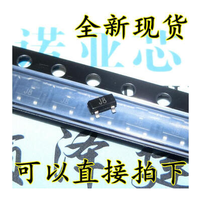 S9018 J8 005A30V NPN SOT23
