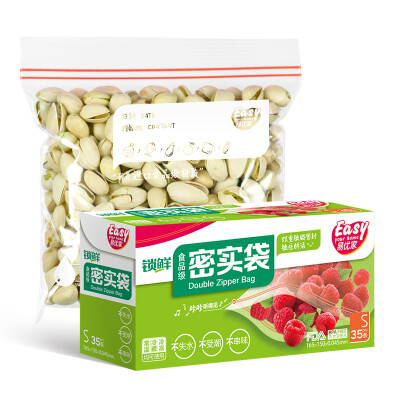 Easy to excellent food grade lock fresh dense bags double chain seal preservation bag 25 lock fresh number
Easy to excellent food grade lock fresh dense bags double chain seal preservation bag 25 lock fresh number