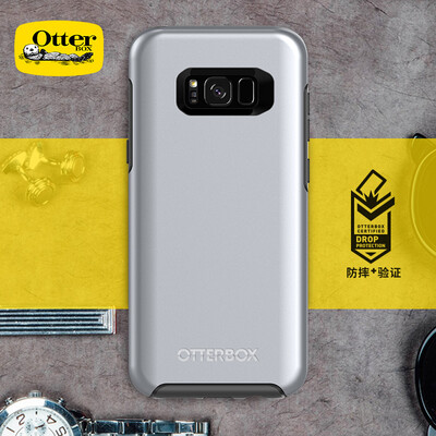 OtterBox (OtterBox) colorful geometric drop business phone case protective cover Samsung Galaxy S8 edge for s8 + 6.2-inch silver
OtterBox (OtterBox) colorful geometric drop business phone case protective cover Samsung Galaxy S8 edge for s8 + 6.2-inch silver