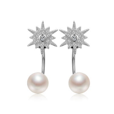 Beijing Run Pearl Qiao Xiao 925 silver inlaid white freshwater pearl earrings earrings earrings 7-8mm
Beijing Run Pearl Qiao Xiao 925 silver inlaid white freshwater pearl earrings earrings earrings 7-8mm