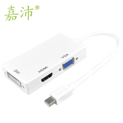 TV-204 Mini DP to VGA / HDMI / DVI three-in-one converter Mini Displayport lightning interface Macbook access TV projector white
TV-204 Mini DP to VGA / HDMI / DVI three-in-one converter Mini Displayport lightning interface Macbook access TV projector white