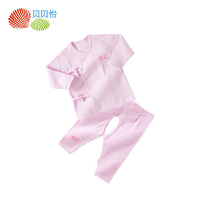 Bean Yi Bornbay suit newborn suits summer newborn baby baby fashion service BB813 light yellow 66
Bean Yi Bornbay suit newborn suits summer newborn baby baby fashion service BB813 light yellow 66