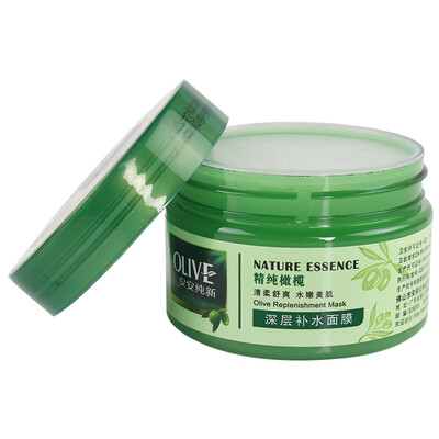Anan pure new holy security pure olive mask (Moisturizing Moisturizing Moisturizing Moisturizing Mask) 130g
Anan pure new holy security pure olive mask (Moisturizing Moisturizing Moisturizing Moisturizing Mask) 130g