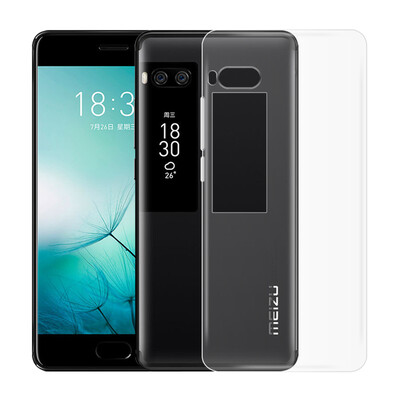 YOMO Meizu Pro7 phone case protection silicone thin transparent all-inclusive soft shell clear white
YOMO Meizu Pro7 phone case protection silicone thin transparent all-inclusive soft shell clear white