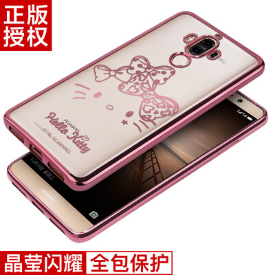 You Plus Hello Kitty Series Huawei mate9 phone shell protective cover plating thin thin drop shaving flower butterfly
You Plus Hello Kitty Series Huawei mate9 phone shell protective cover plating thin thin drop shaving flower butterfly