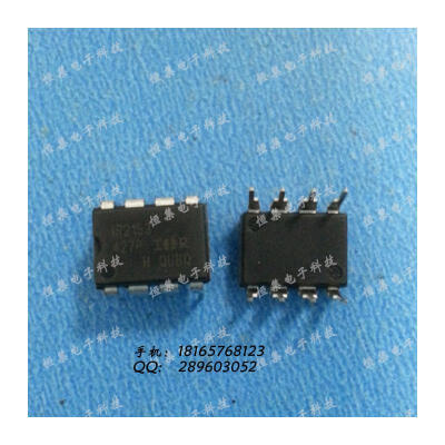 Free shipping 5pcs/lot IR2153 2153 IR2153PBF DIP-8 bridge driver p 12+ new original
Free shipping 5pcs/lot IR2153 2153 IR2153PBF DIP-8 bridge driver p 12+ new original
