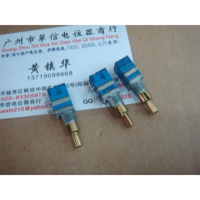 Double- double of double tone potentiometer with switch group A50K another group B10K
Double- double of double tone potentiometer with switch group A50K another group B10K