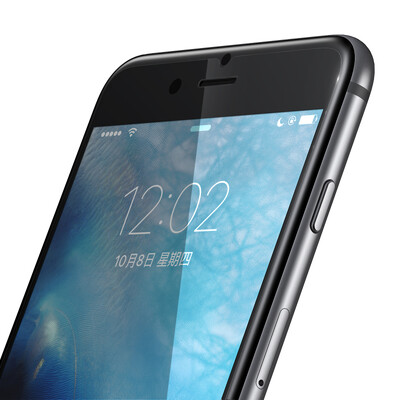 Baseus mobile phone steel explosion-proof glass film for Apple iPhone6 / 6S Plus 5.5-inch transparent
Baseus mobile phone steel explosion-proof glass film for Apple iPhone6 / 6S Plus 5.5-inch transparent