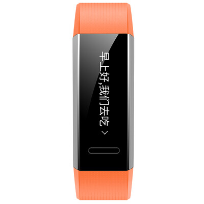 Huawei sports bracelet GPS version 50 meters waterproof swimming independent GPS heart rate monitoring science sleep FIRSTBEAT movement guide WeChat telephone&so remind orange
Huawei sports bracelet GPS version 50 meters waterproof swimming independent GPS heart rate monitoring science sleep FIRSTBEAT movement guide WeChat telephone&so remind orange