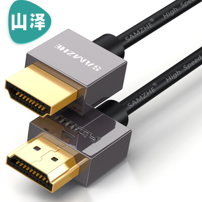 Shanze (SAMZHE) SM-805 Цифровой HD Классический HDMI кабель, подключенный к телевизору ноутбук 3D-дисплей / проектор установлен телеприставки кабель 0,5 м
Shanze (SAMZHE) SM-805 Цифровой HD Классический HDMI кабель, подключенный к телевизору ноутбук 3D-дисплей / проектор установлен телеприставки кабель 0,5 м
